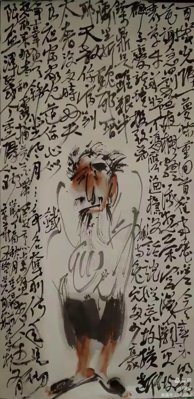 北京画家甘霖老师作品